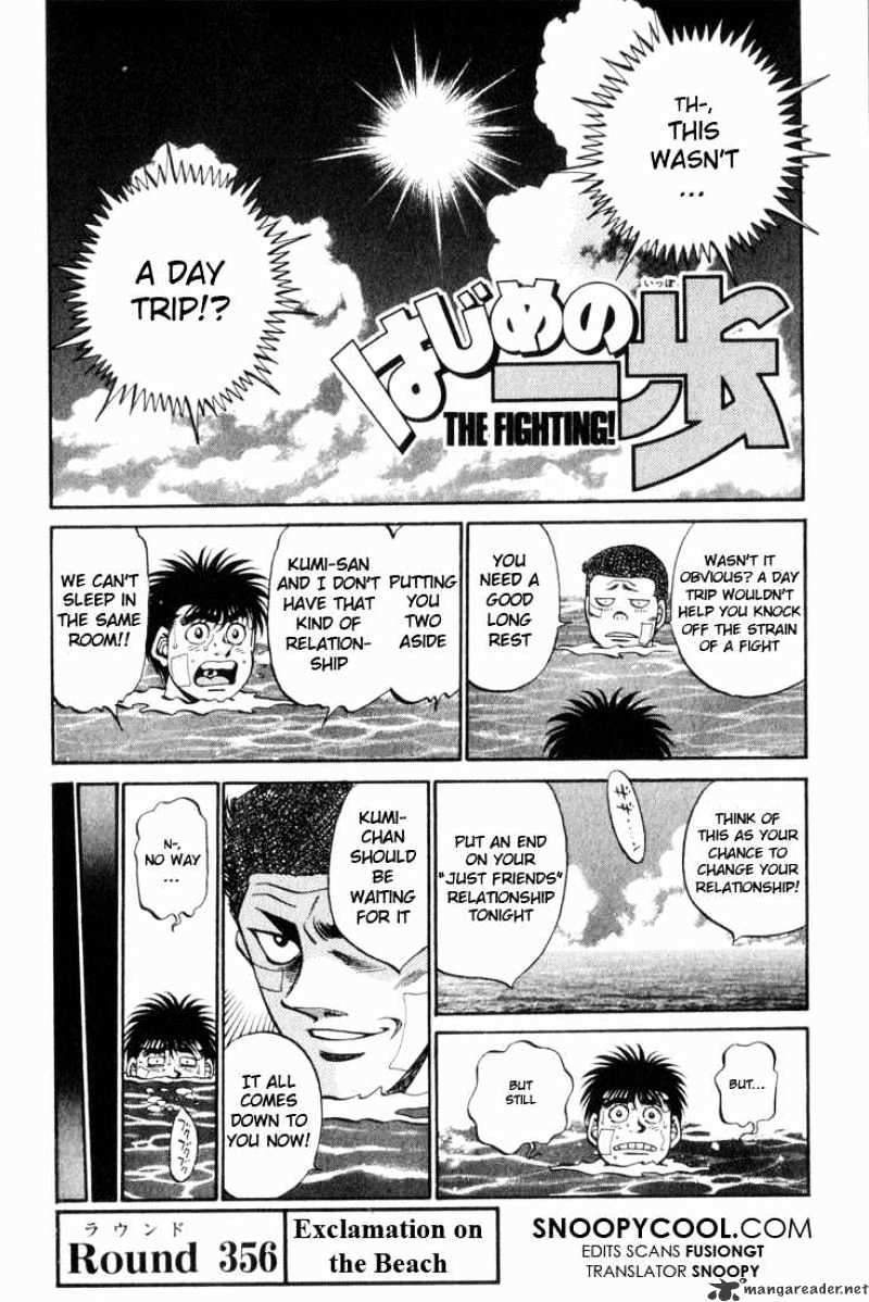 Hajime no Ippo: Fighting Spirit, Chapter 356 image 01